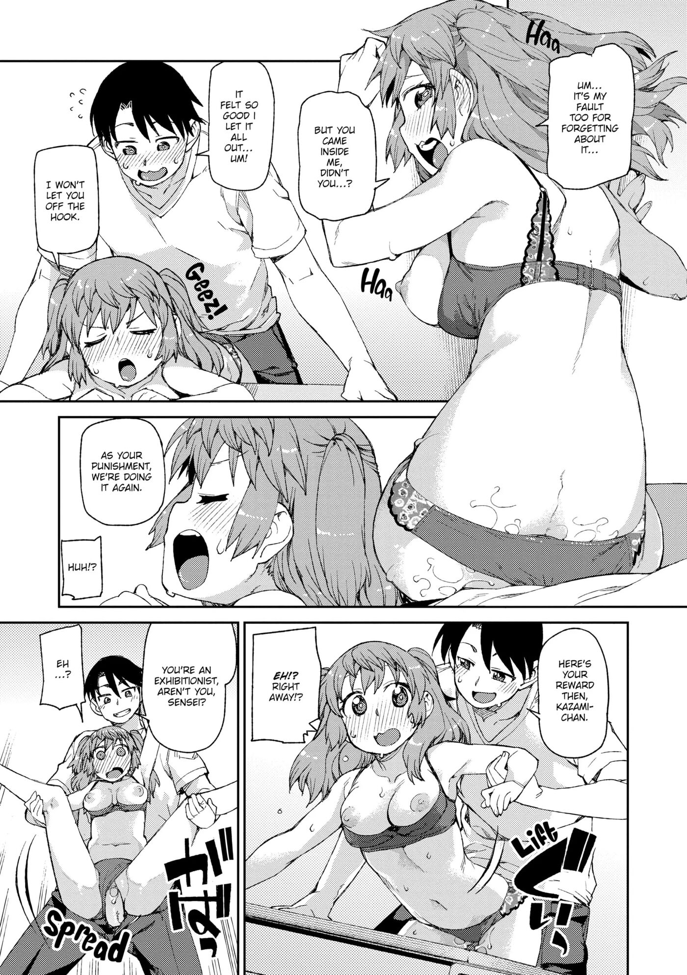 You'll Be Crazy About Me! Chapter 1000 Page 190